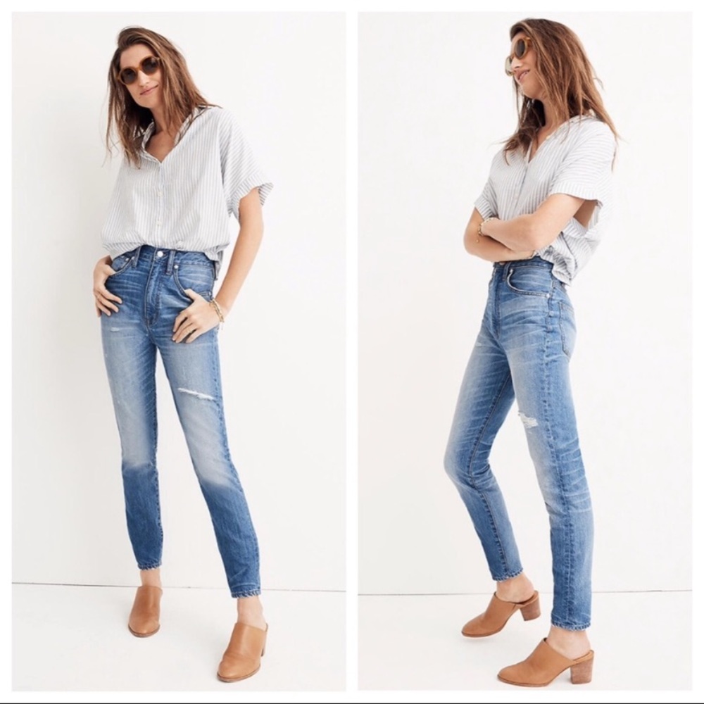 Madewell Skinny Jeans Size 27 NWT